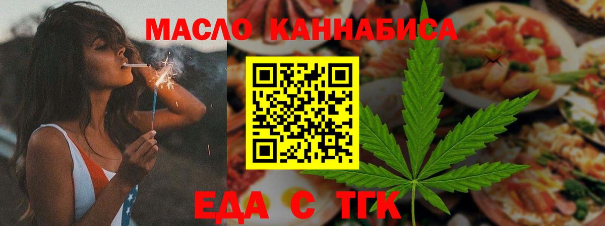 Кокаин Кингисепп
