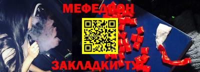 шишки Краснодар