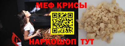 шишки Краснодар