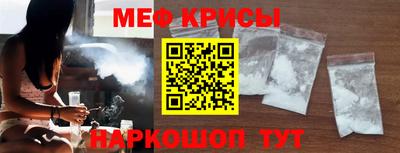 mix Краснокаменск
