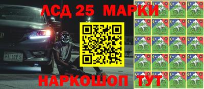 шишки Краснодар