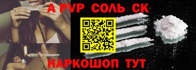 mix Краснокаменск