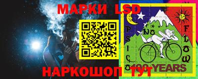 шишки Краснодар