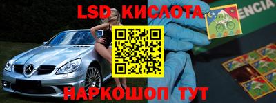 mix Краснокаменск