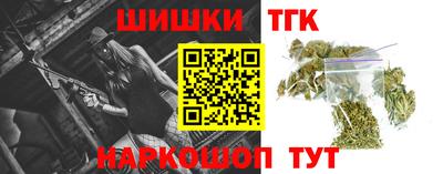 экстази Краснознаменск