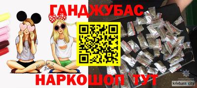 mix Краснокаменск