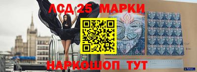 mix Краснокаменск