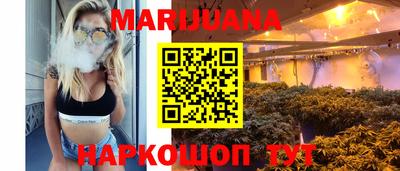экстази Краснознаменск