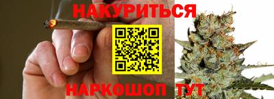 экстази Краснознаменск