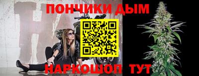 экстази Краснознаменск