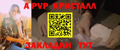 mix Краснокаменск