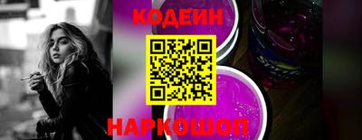 экстази Краснознаменск