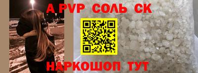 mix Краснокаменск