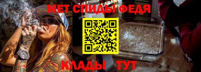 экстази Краснознаменск