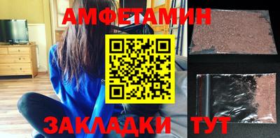 экстази Краснознаменск