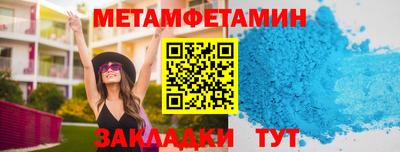 экстази Краснознаменск