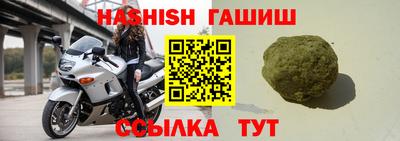 экстази Краснознаменск