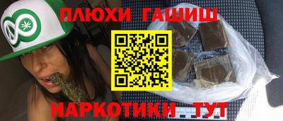 mix Краснокаменск
