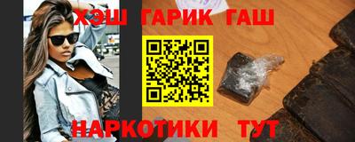 mix Краснокаменск